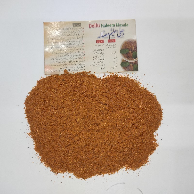 Haleem Masala حلیم مصالہ Dehli Special