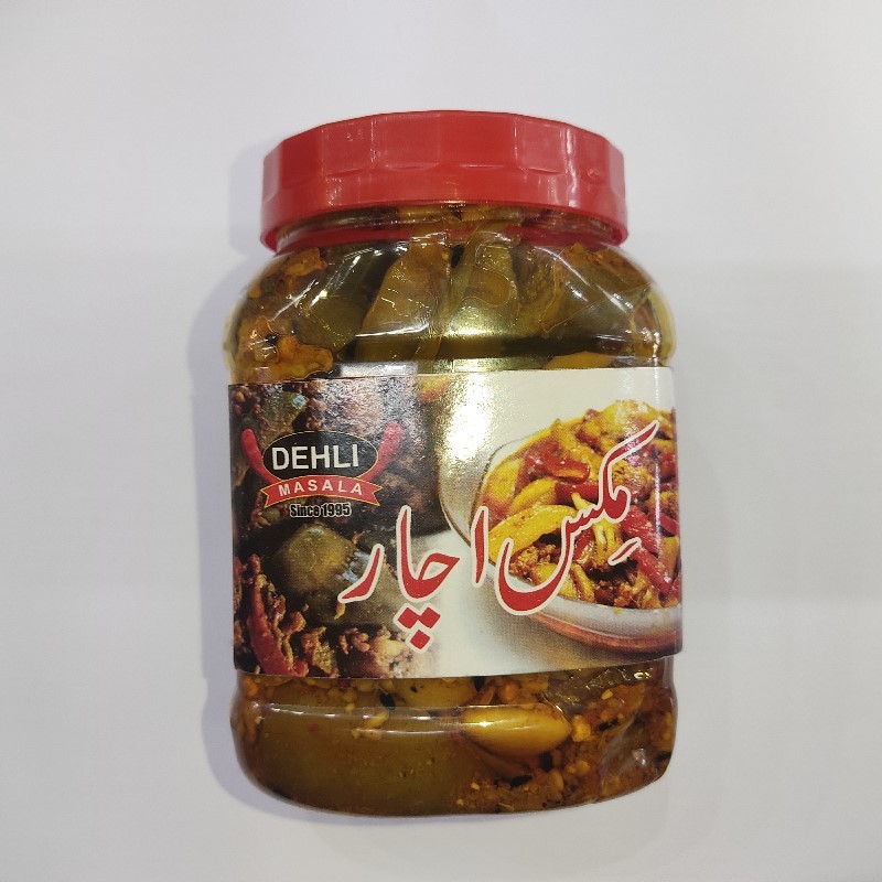Mix Achaar مکس اچار (Pickle Mix) Dehli Special