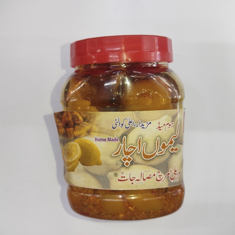 Lemon Achaar لیموں کا اچار (Lemon Pickle)