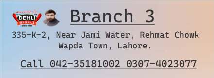 Dehli Mirch Masala Jaat promo