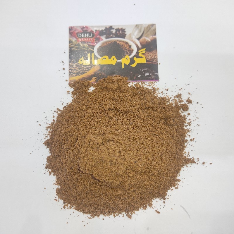 Garam Masala Powder پسا گرم مصالہ Dehli Special