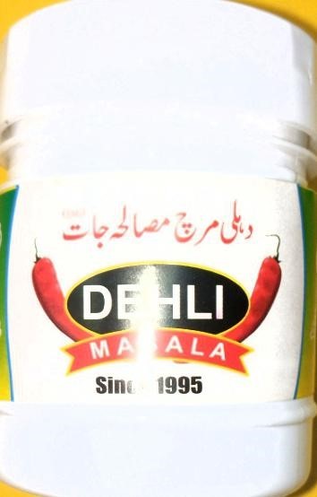 DEHLI HERBAL PHAKI 125 gm