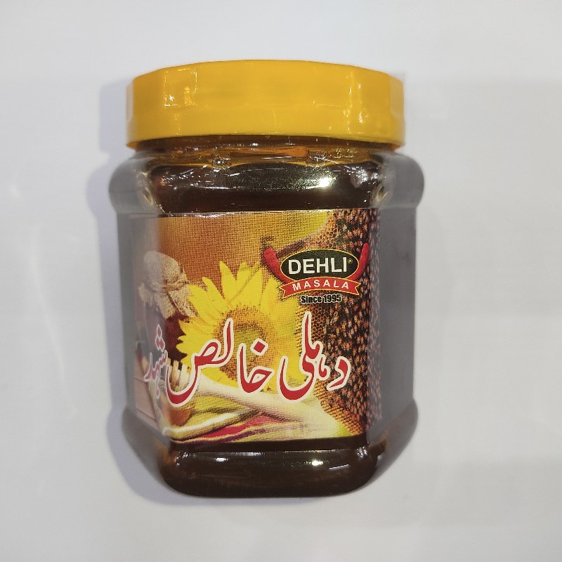 Shehad Khalis شہد خالص (Honey Dehli Special)